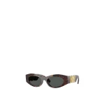 Versace Medusa Biggie Cat-Eye Sunglasses in Havana | Sunglasses | Coveti
