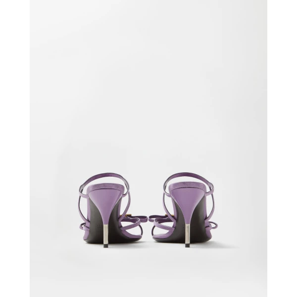 Versace Nyx Satin Mules 80 mm in Purple, view 6 | Mules