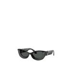 Versace Peggy Cat-Eye Sunglasses in Black | Sunglasses | Coveti